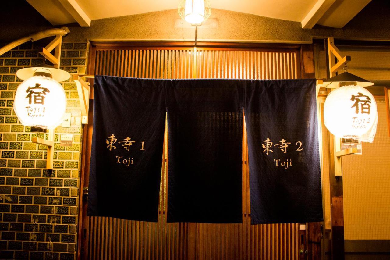 Oyado Toji 2 Quioto Exterior foto